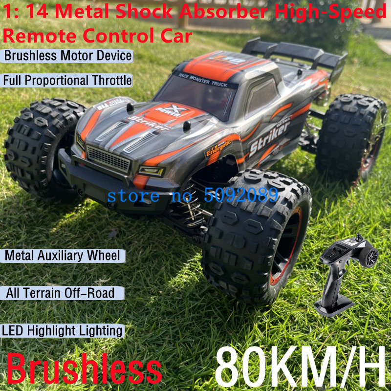 Professional 1:14 Metal Shock  - Rc Hobby Grade Truck review and price