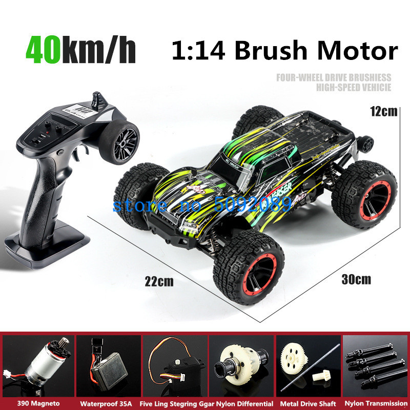 Professional 1:14 Metal Shock  - Rc Hobby Grade Truck review and price
