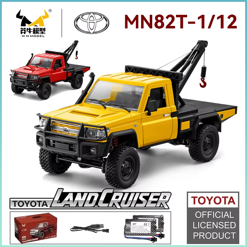1:12 MN82T Rc Car Skymaker Ret - Rc Hobby Grade Truck review and price